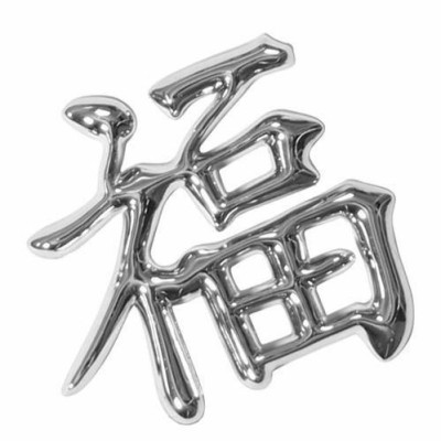 Lampa Samolepka 3D – Štěstí