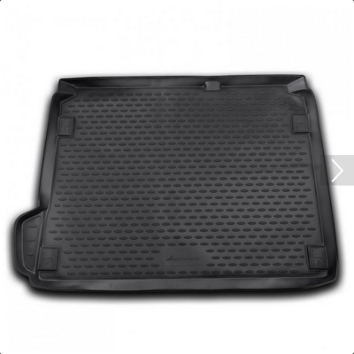 Vana do kufru gumová Novline na Citroen C4, od 2010