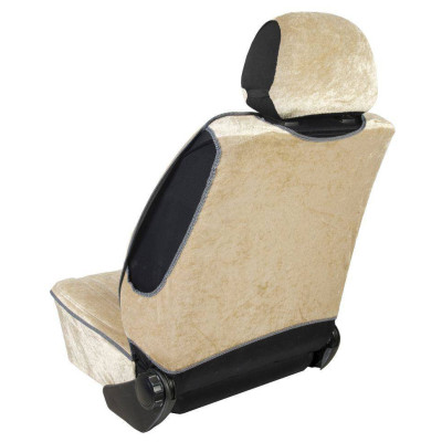 Potah sedadla ergonomický PROFIL, barva béžovozlatá